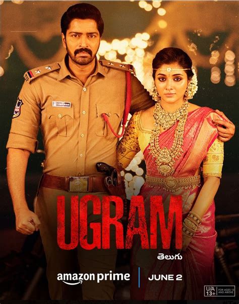 ugram telugu movie review|Ugram (2023)